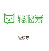 黄骅机房客户医疗行业