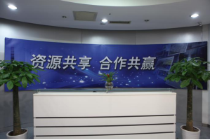 黄骅服务器托管5月最新价格